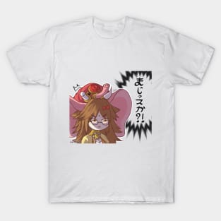 Majissuka Jinako Carigiri/Ganesha (FGO) T-Shirt